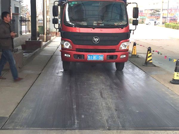 數字式汽車衡